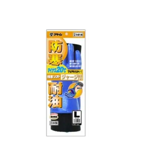 日本进口ATOM阿童木极冷柔软针织面料手套1414