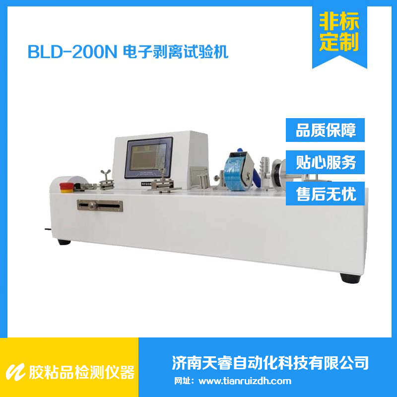BLD-200NӰ ճ