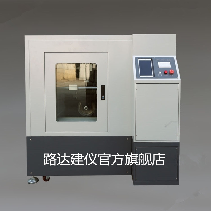 全自动沥青车辙试验仪沥青车辙试验机电液式轮碾成型机HYCZ-1/5型