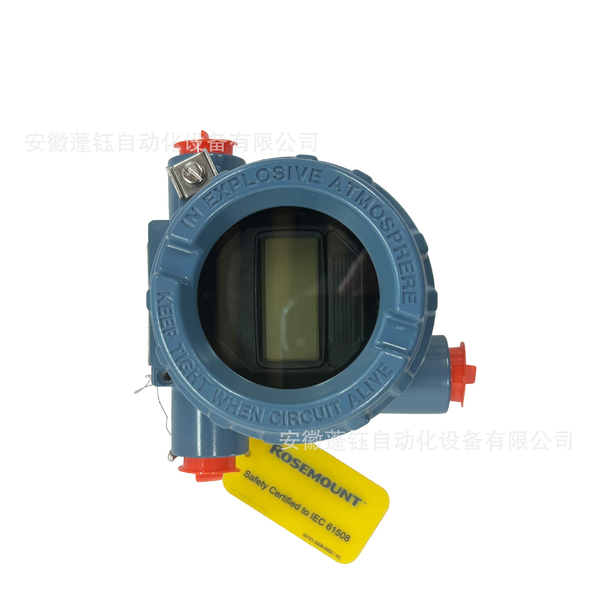 罗斯蒙特双传感输入温度变送器