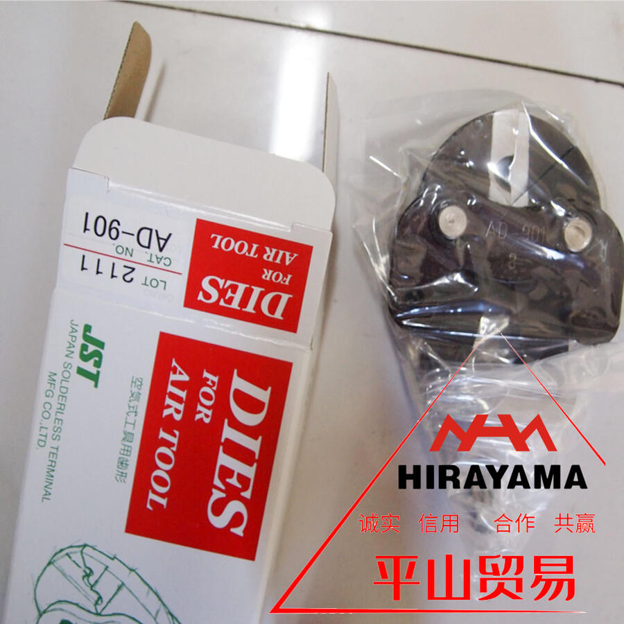 Spotronʨ ִ  AMS-702C