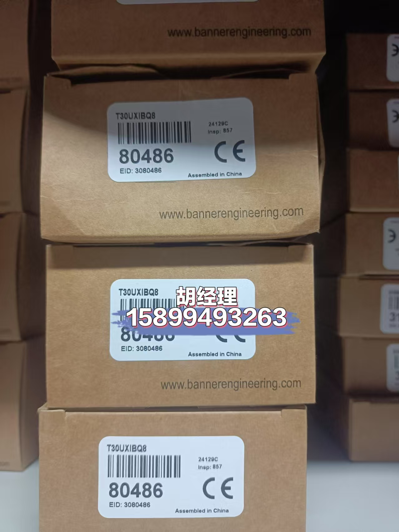 邦纳BANNER T30UIPAQ 现货特价 全新原装正品