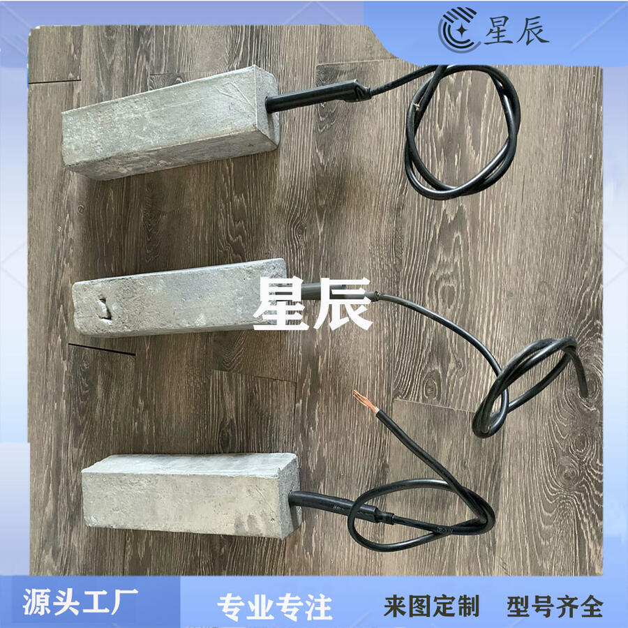 河南22公斤镁合金牺牲阳极价格 埋地储罐阴极保护镁阳极