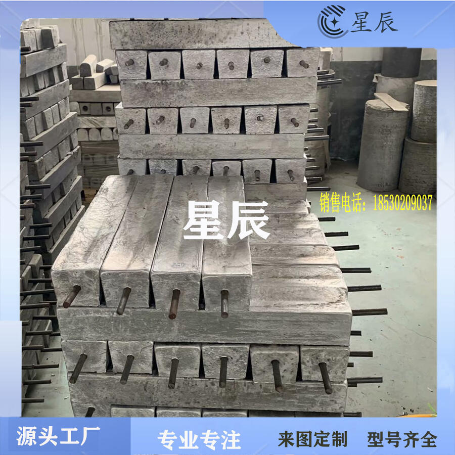 高电位镁阳极 高电位镁合金牺牲阳极 燃气管道防腐镁阳极