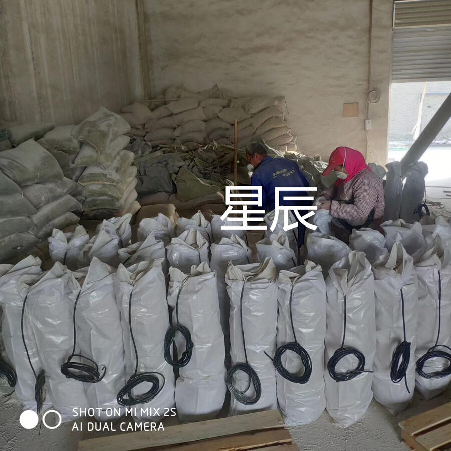AZ63B预包装镁阳极包 防腐镁合金牺牲阳极 镁牺牲阳极