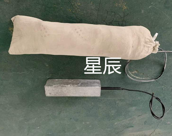 河南星辰预包装镁合金牺牲阳极 预包装焊接式镁合金牺牲阳极
