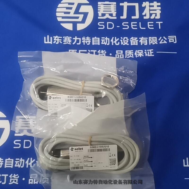 NOTIFIER	NTECO1003 A