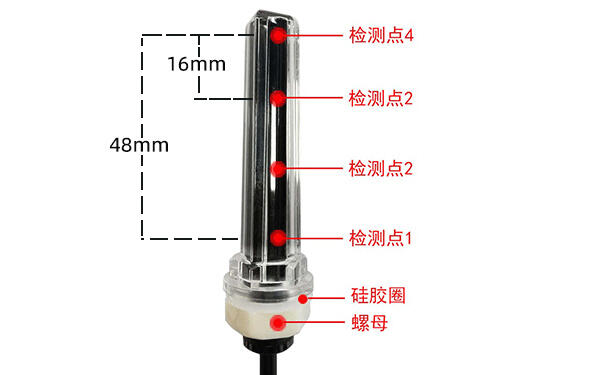 水箱如何实现多个液位点检测