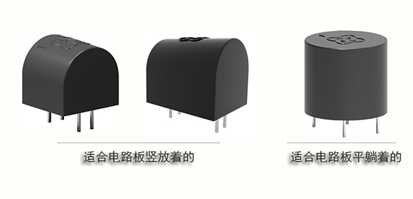 倾倒开关在加湿器的应用