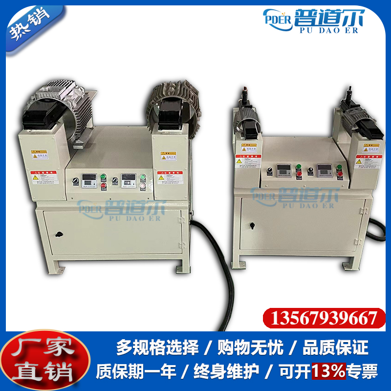 PDER-95KǼ˫λȿɶ