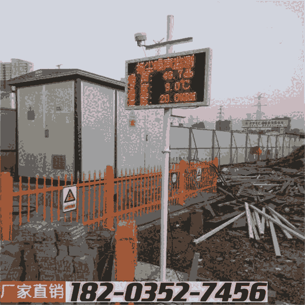 ·ʩ۳  ·ʩPM2.5豸 