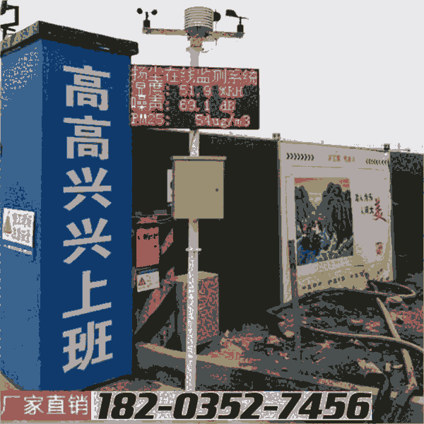 ﳾ߼  PM10߼ϵͳ ϵº