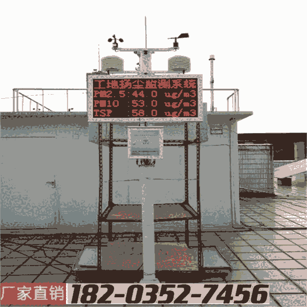 ﳾ߼  PM10߼ϵͳ ϵº