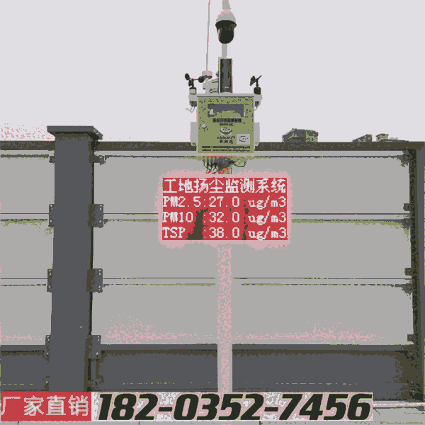 PM2.5 Ĵ ڻϴƽ̨豸 差