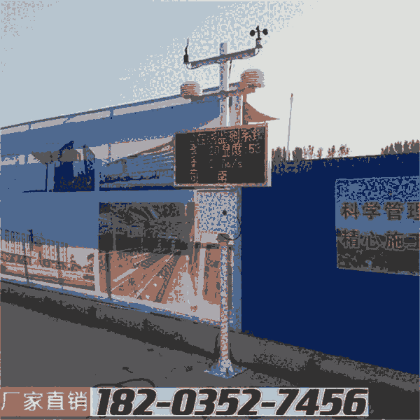  PM2.5ϵͳ 豸ﳾ
