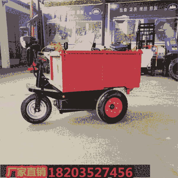 ֳõĵ綯ƽ峵@ ɳ䳵 㶫տ