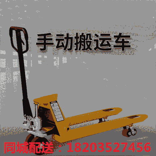 #Ͻ ݼװ泵Զ綯ţ 