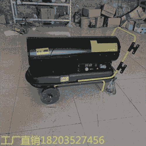 ƶȷ 50kwҵȼů @ͬ
