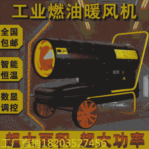 㽭 ȡů豸 Сůҵȷ ĴŰ
