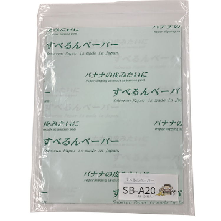 日本ASUMARU中场滑纸SB-A2重物微调用平山贸易