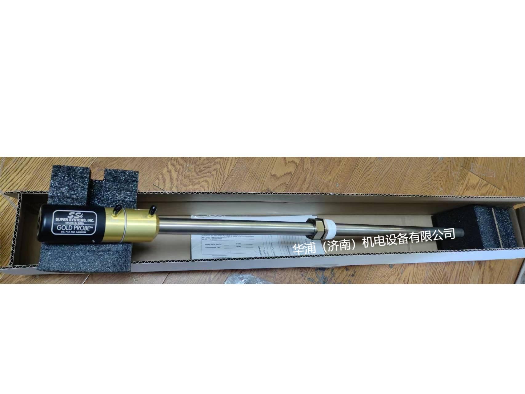 ̽ͷ ȴ ¯ר̽ͷ 1200mm