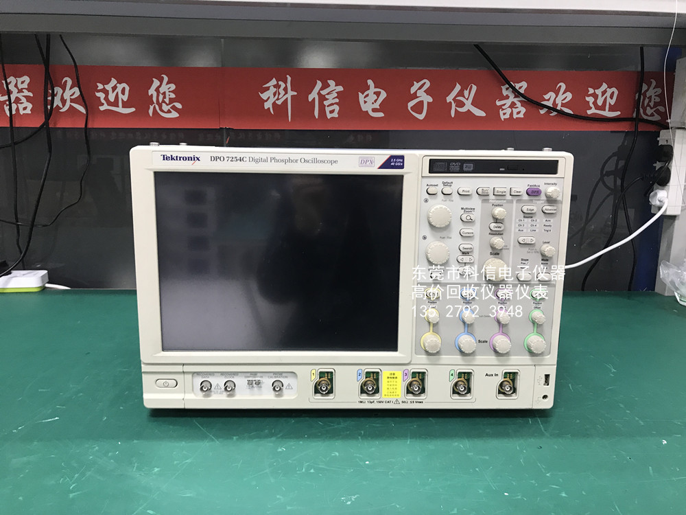 ̩ DPO7254C DPO7054Cʾ