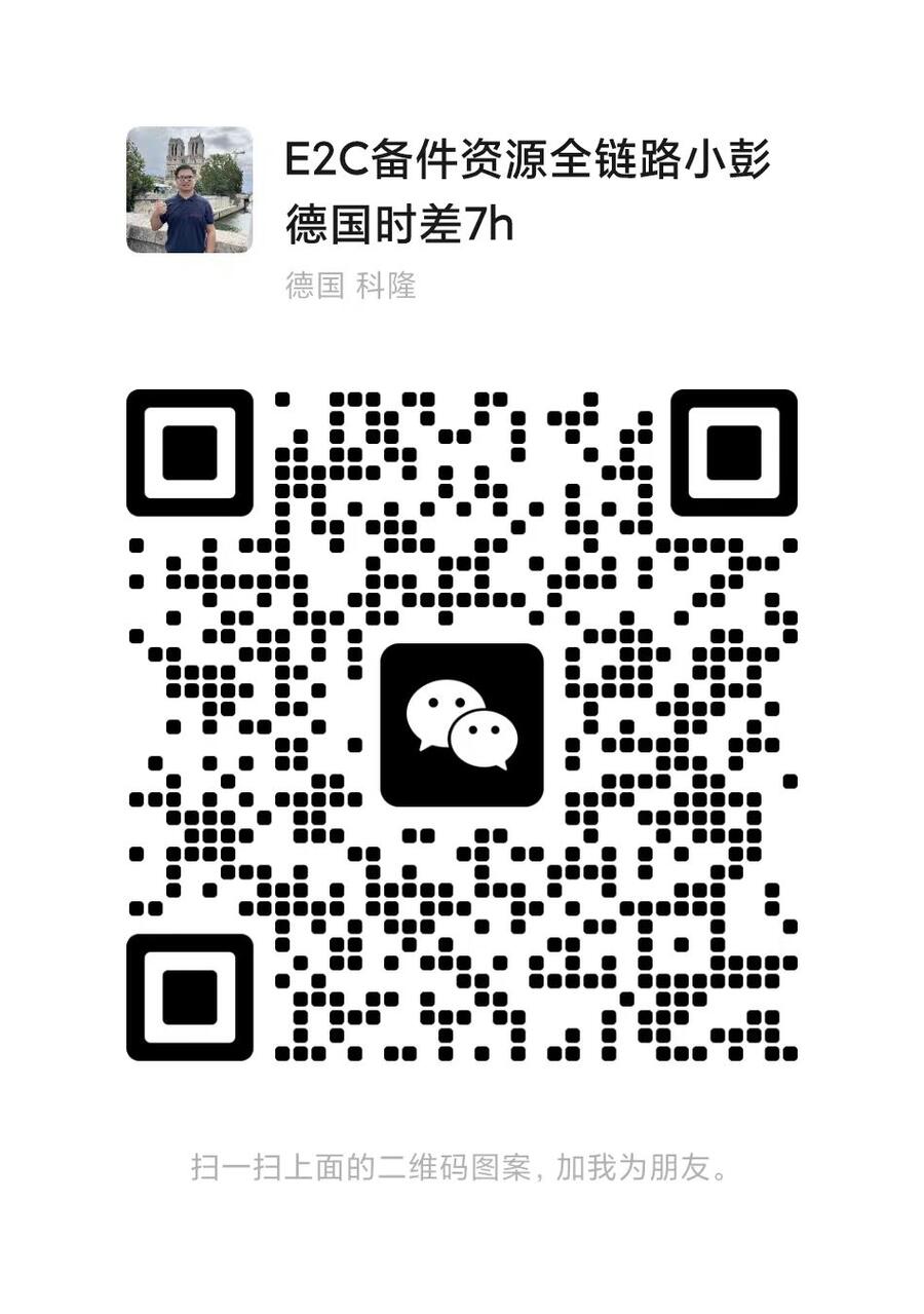 ŷ˽WTW SACIQ-7.0 480042