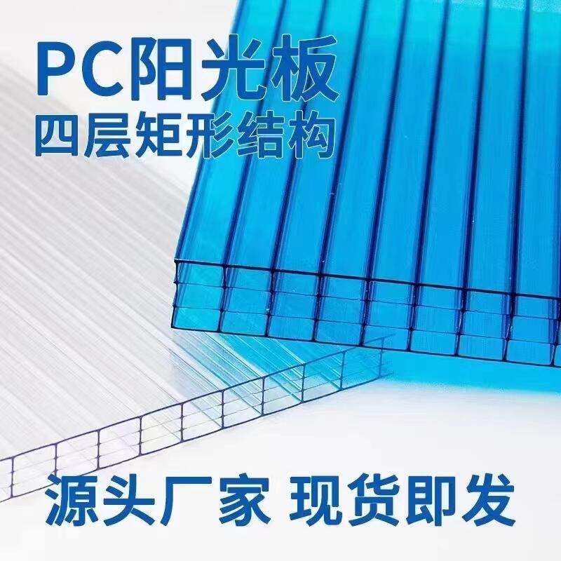 pcп 16mm 10mm˫ɲɹ