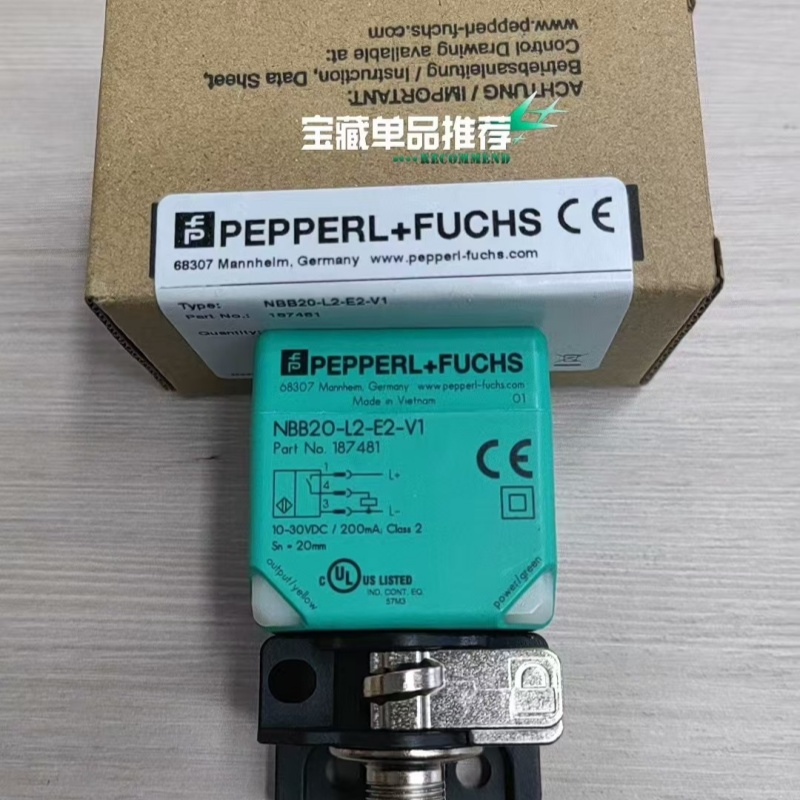 P+F倍加福KCD2-SCD-EX1 KCD2-SCD-1 K-ADP-USB传感器