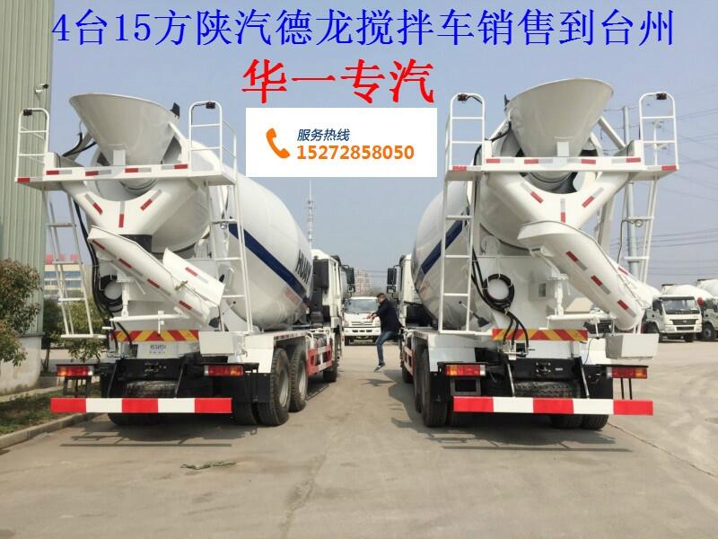 10ȫ賵רҵ