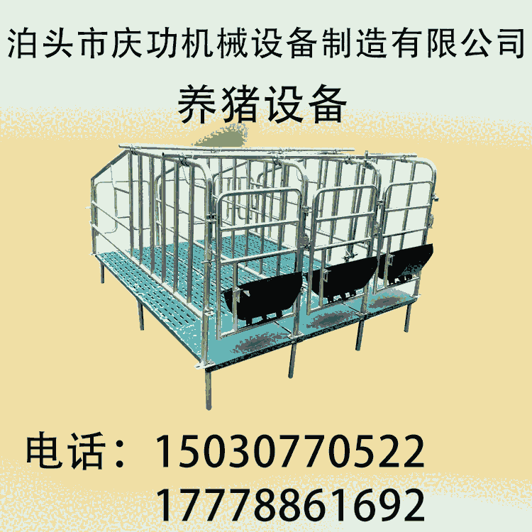 ȫԶ豸Ʒ