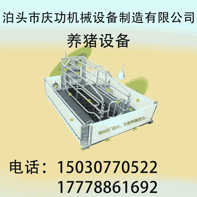 Զι豸Ʒ