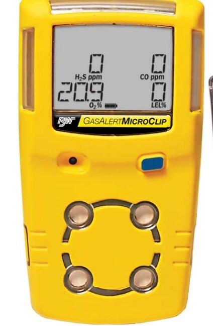GasAlertMicroClip