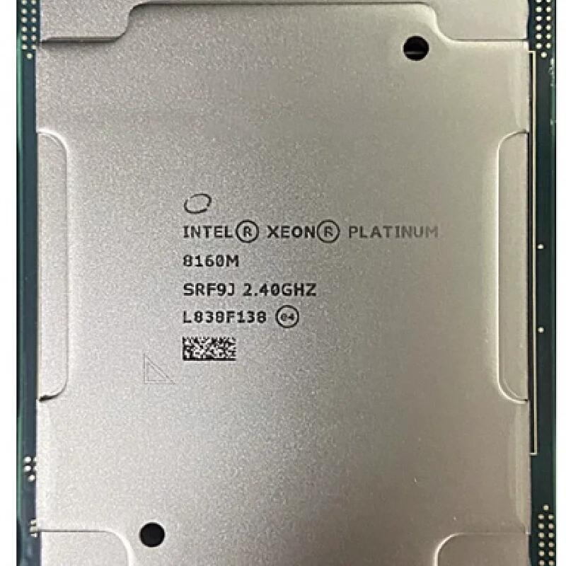 Intel 8124M 8160M 8170M 8171M 8173M 8175M 8176M 81