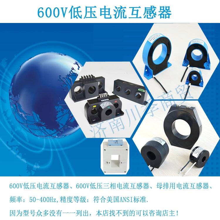 600Vѹĸõ