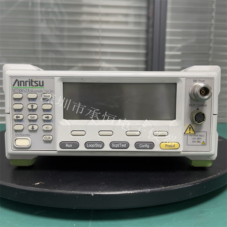 MT8852B/MT8852A