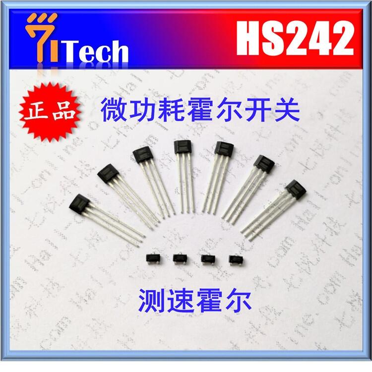 HS242 عר΢ ˫