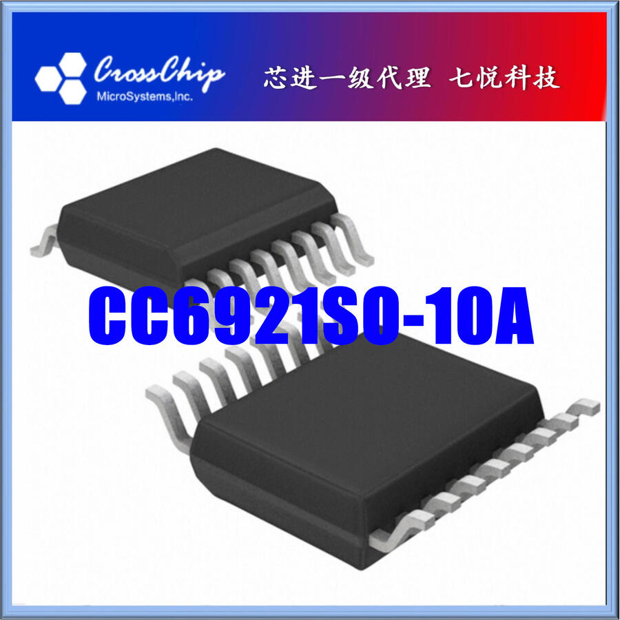 CC6921SO-10A û 