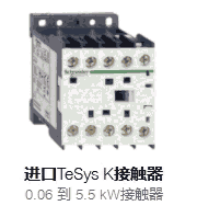 Ӧsiemens 6EP1334-3BA10 Դģ