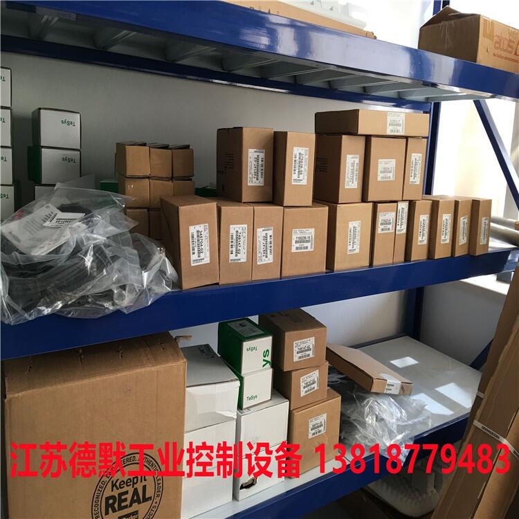 ճдCOAXƷ548770    5-VNK  15  NC DN15 