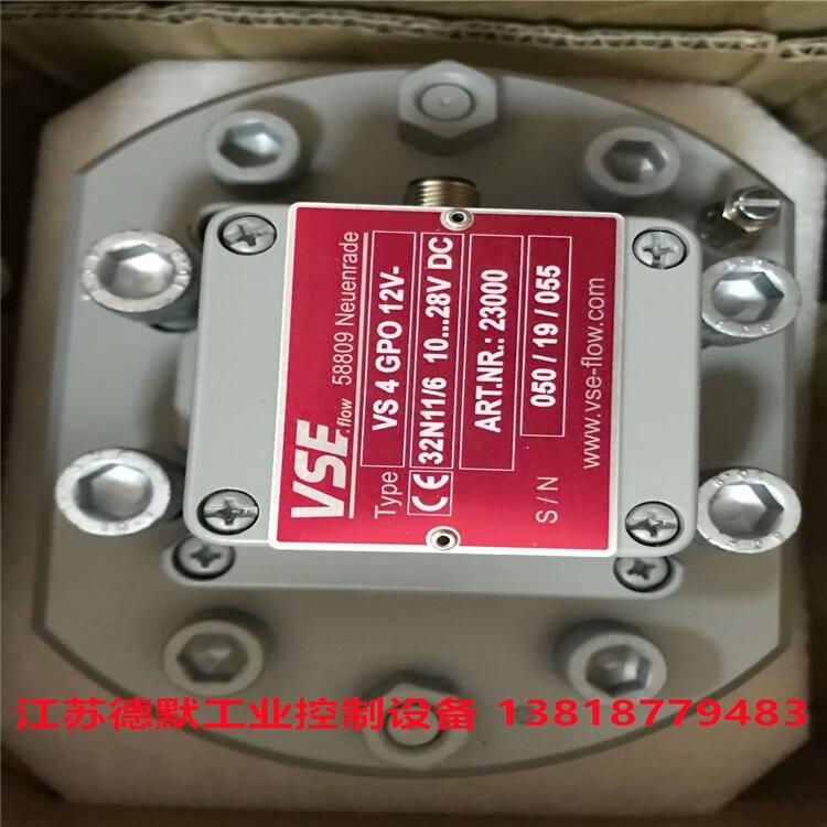 еĬҵE+LSK1602T