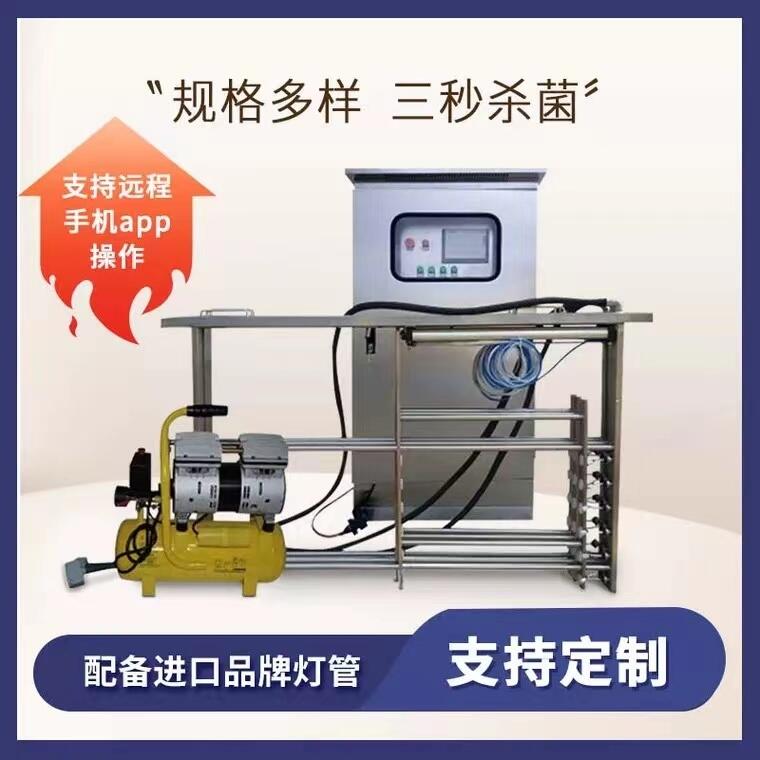 ʽˮʽģ鹤ҵˮֳ豸