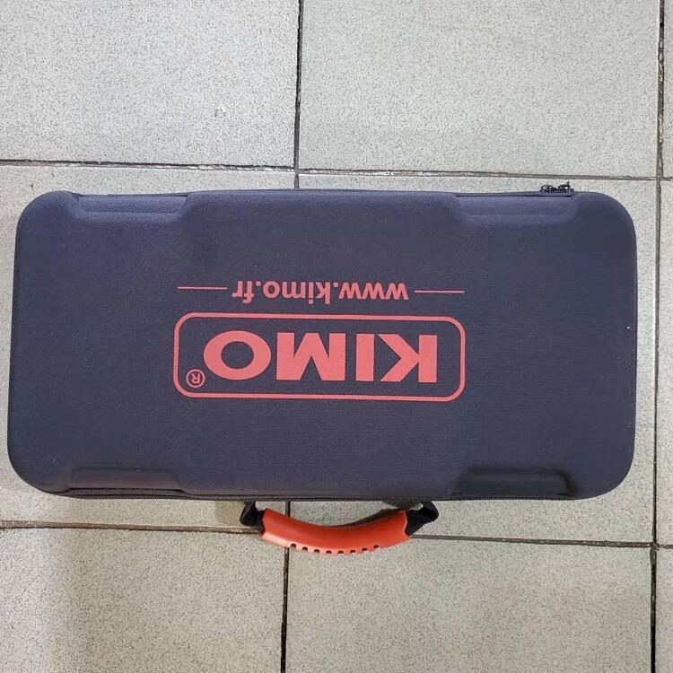 sauermannKIMOֳʪ HD110