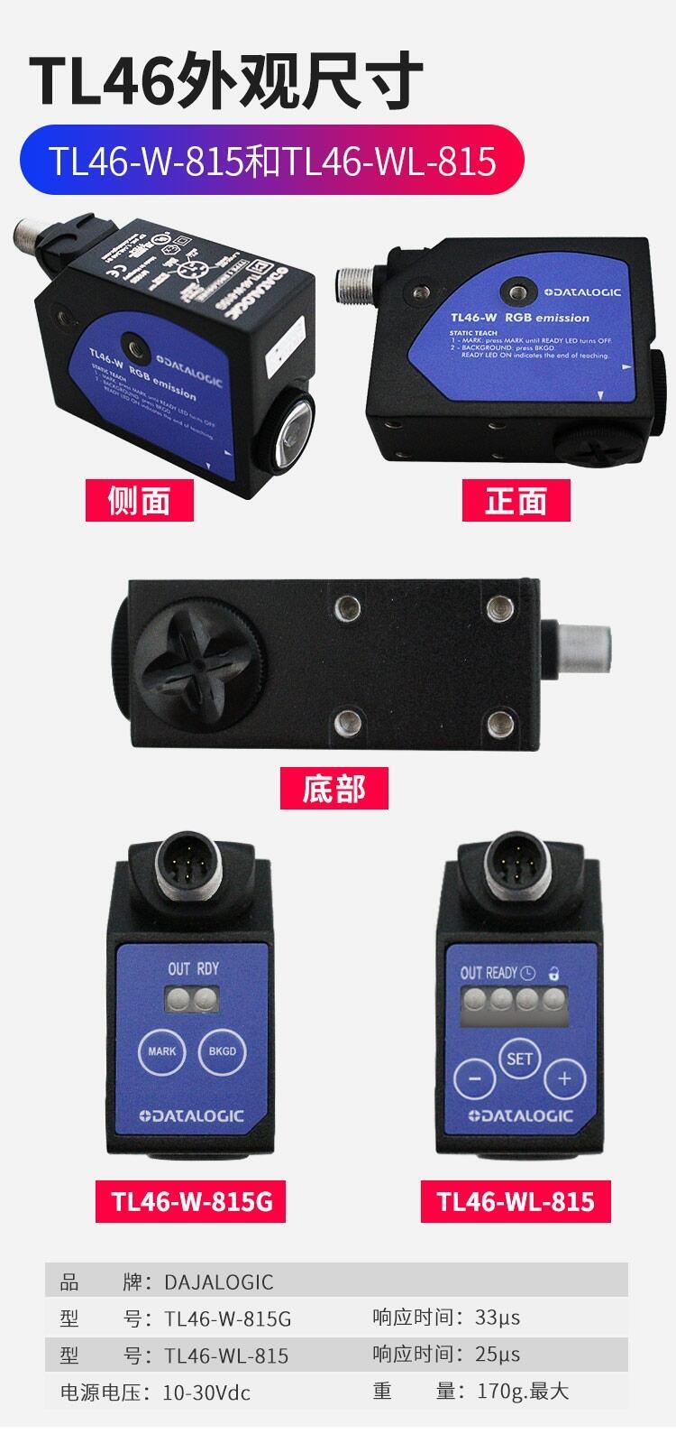 ˼S50-MS-2-M03-PPֻӦֱ