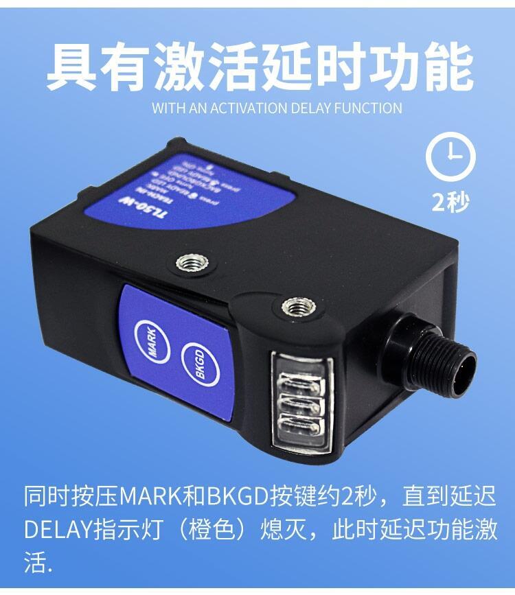 ˼S50-MS-2-M03-PPֻӦֱ