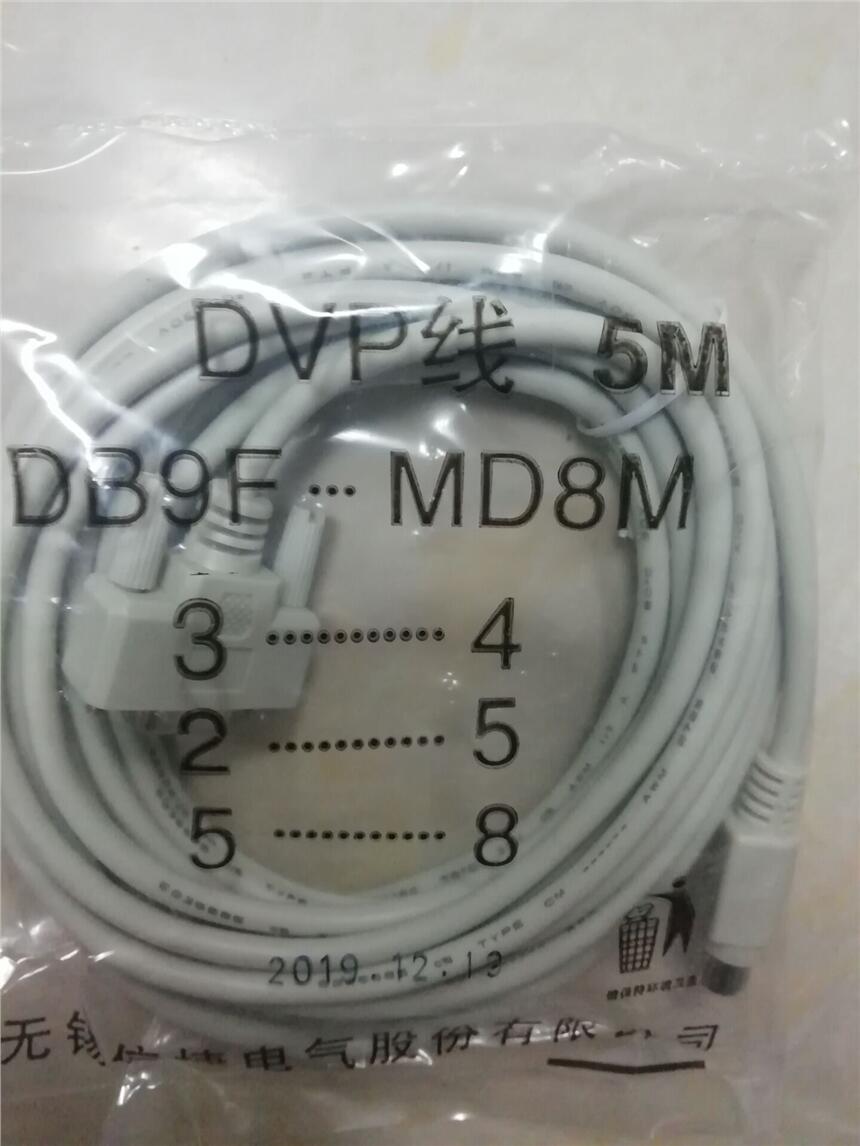 DVP ߣŽ--ŽPLCͨѶ