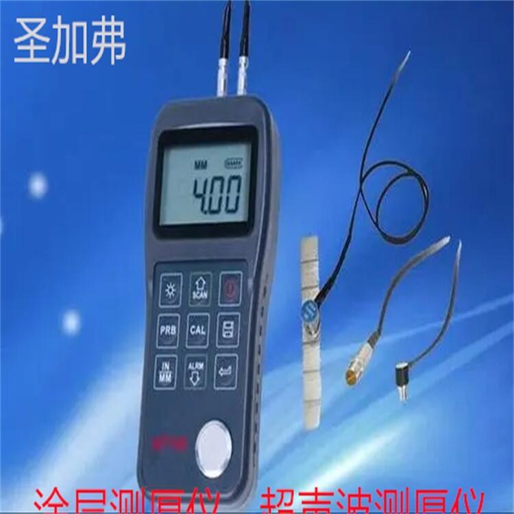 UM-5DL߾ȳǺ¼̨΢̨ȼȰ