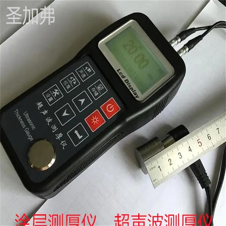 PM-5DLǺ¼̨΢̨ȼȰ