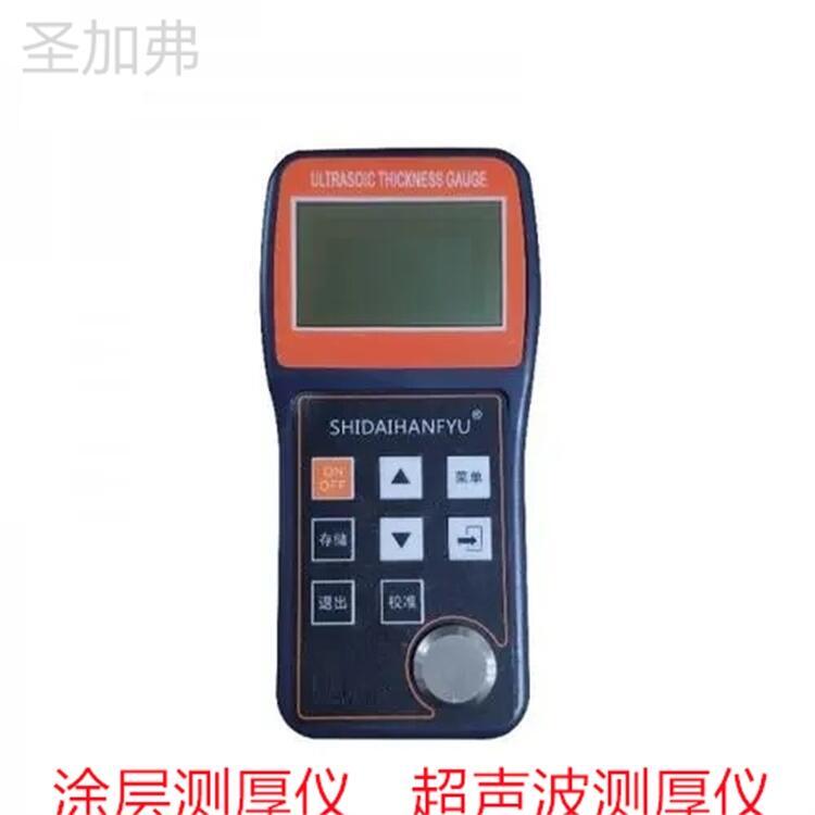 TG-3100ܵTG3100¼̨΢̨ȼȰ