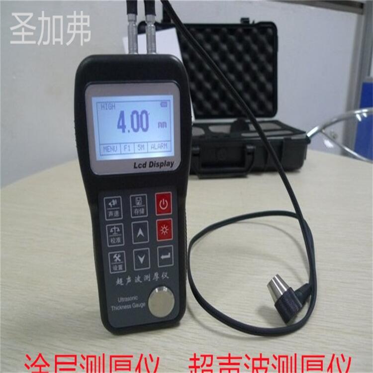 FD550̽FD-600¼̨΢̨ȼȰ